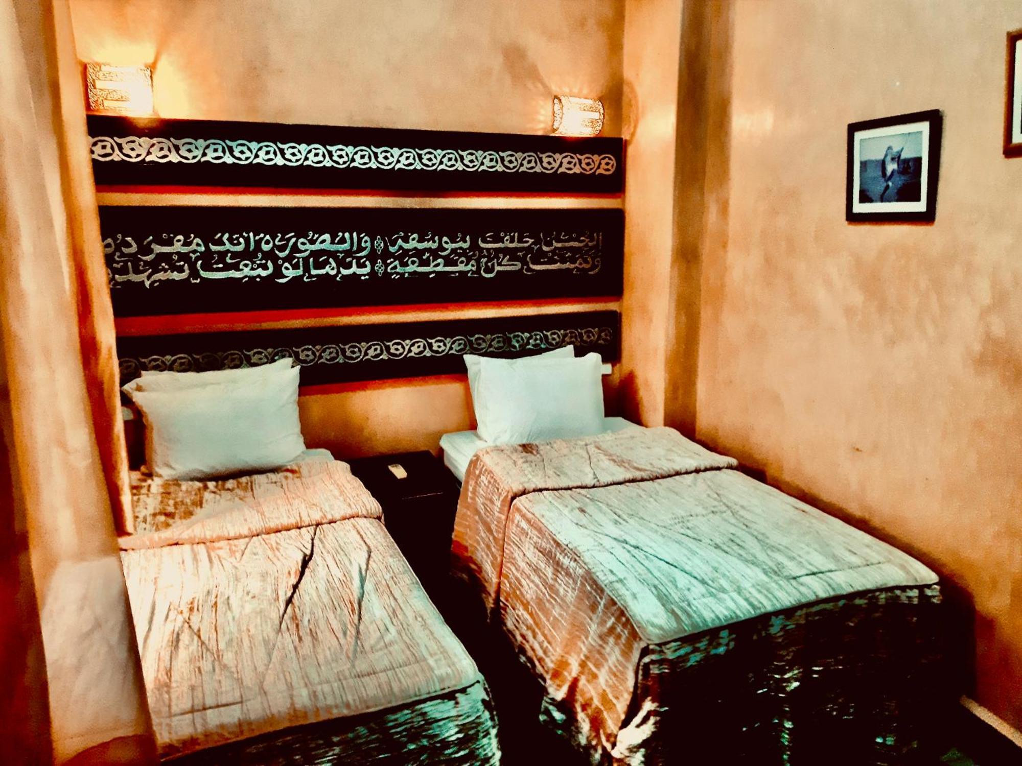 Riad Radia Marrakesh Extérieur photo