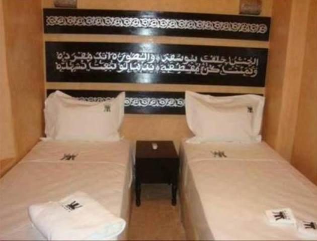 Riad Radia Marrakesh Chambre photo